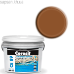 Смесь для заполнения швов Ceresit CE 89 ULTRAEPOXY PREMIUM (3 кг)