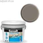 Смесь для заполнения швов Ceresit CE 89 ULTRAEPOXY PREMIUM (3 кг)