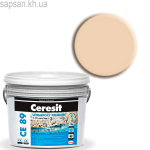 Смесь для заполнения швов Ceresit CE 89 ULTRAEPOXY PREMIUM (3 кг)