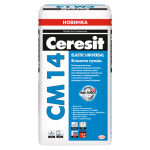 Эластичный клей для плитки CERESIT CM 14 ELASTIC UNIVERSAL