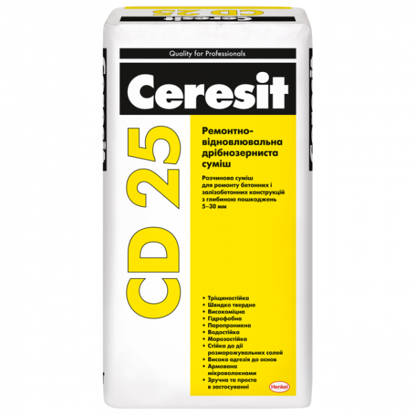 Cуміш для ремонту та відновлення бетону  Ceresit CD 25