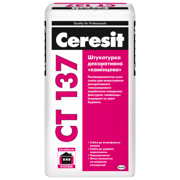 Штукатурка декоративна «камінцева» Ceresit CT 137 (1,5 мм)