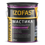 Мастика гидроизоляционная IZOFAST
