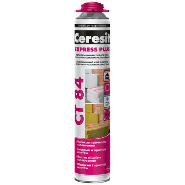 Клей поліуретановий для пінополістирола Ceresit CT 84 EXPRESS PLUS