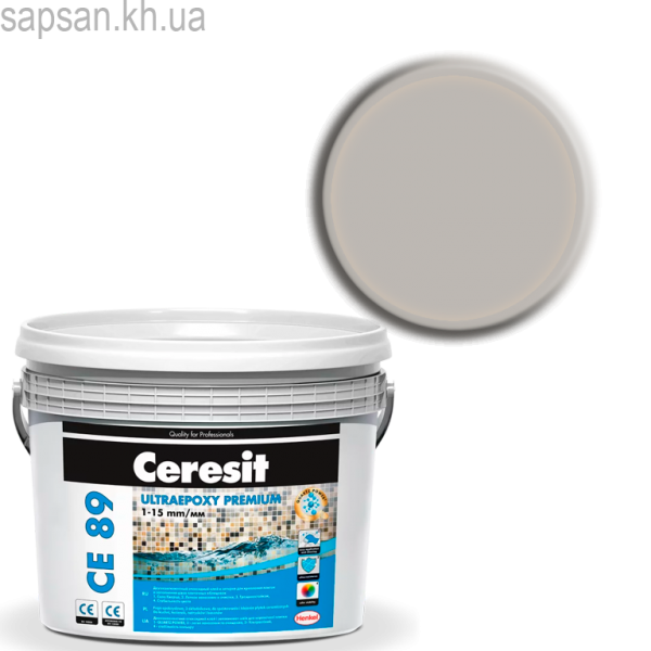 Суміш для монтажу та заповнення швів плитки та мозаїки CERESIT CE 89 ULTRAEPOXY PREMIUM (807 сіра перлина)