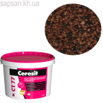Штукатурка декоративно-мозаичная Ceresit CT 77 (PERU 1)
