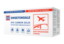 Екструзійний пінополістирол XPS CARBON SOLID 500 1180*580*50мм (5,48м2/уп.) (8шт/уп)