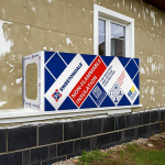 Утеплювач THERMOWOOL ФАС ДЕКОР 115 200мм.