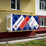 ТЕПЛОІЗОЛЯЦІЙНІ ПЛИТИ THERMOWOOL FAS EFFECT 135 100мм. (135кг/м3)